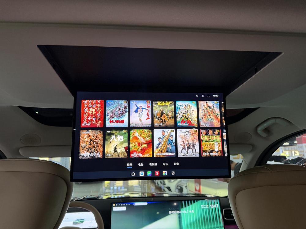 Chery Fengyun Fengyun T11