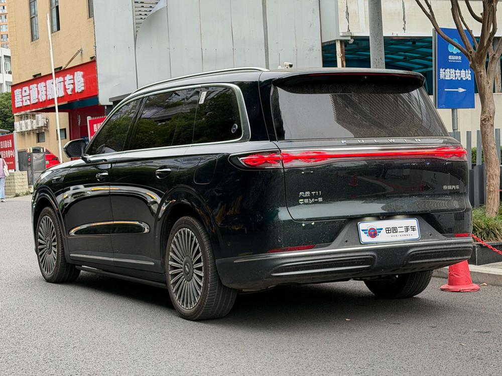 Chery Fengyun Fengyun T11