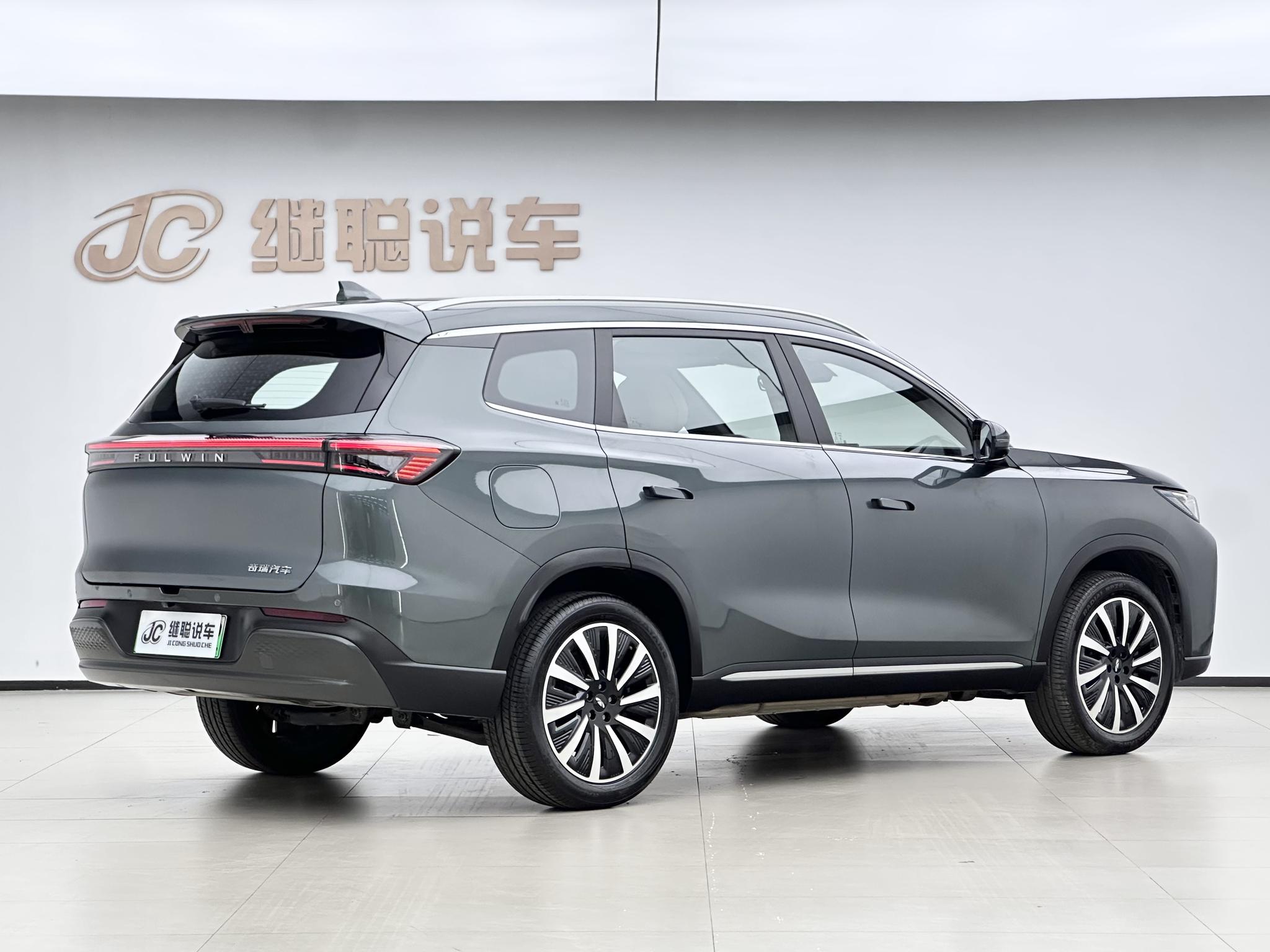 Chery Fengyun Fengyun T8