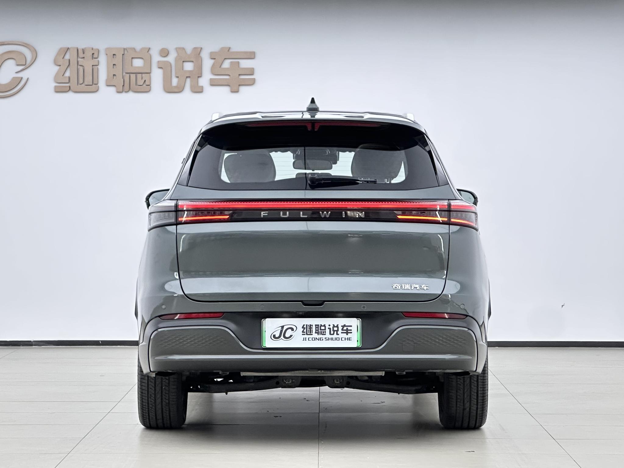 Chery Fengyun Fengyun T8