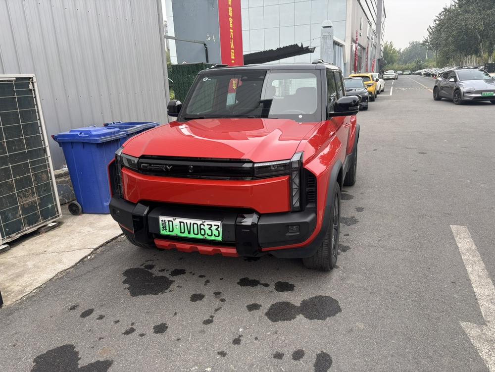 Chery Fengyun Fengyun X3 PLUS