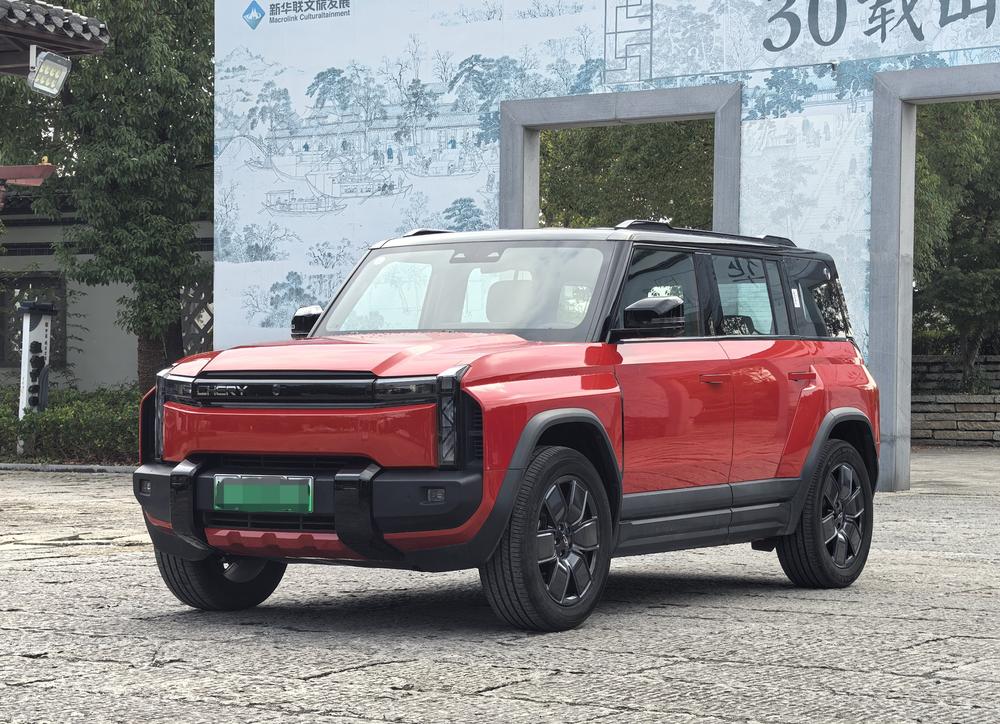 Chery Fengyun Fengyun X3 PLUS