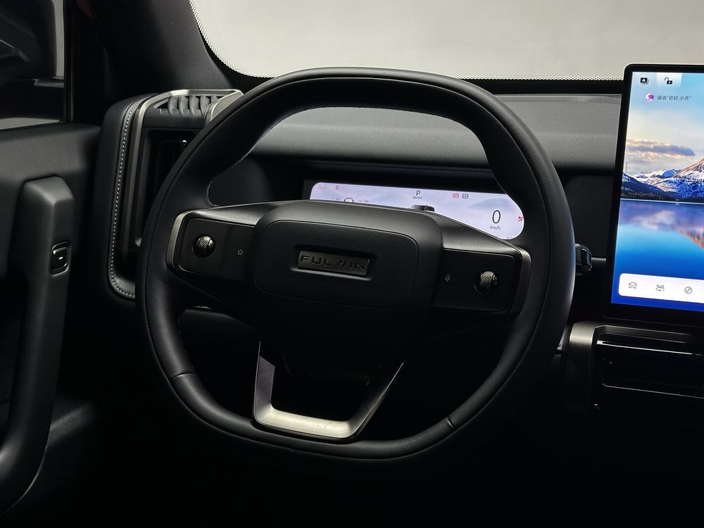 Chery Fengyun Fengyun X3 PLUS