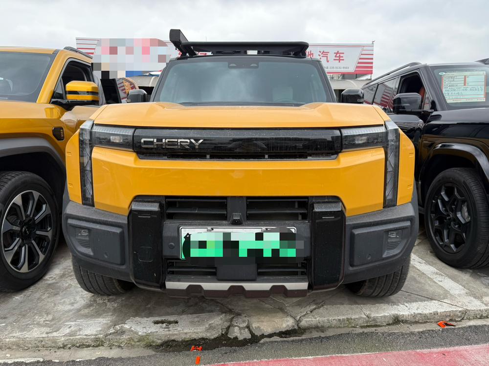 Chery Fengyun Fengyun X3L