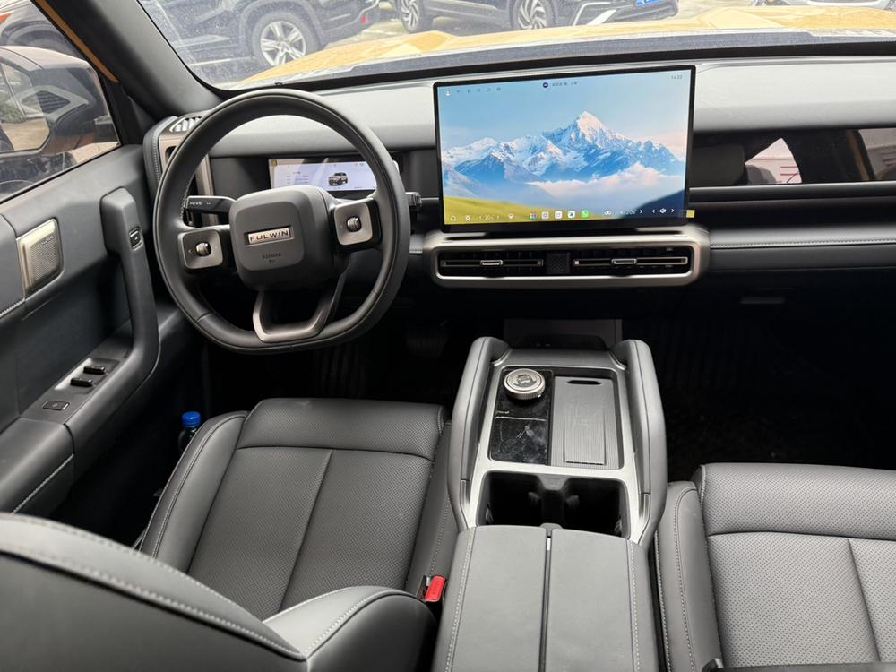 Chery Fengyun Fengyun X3L