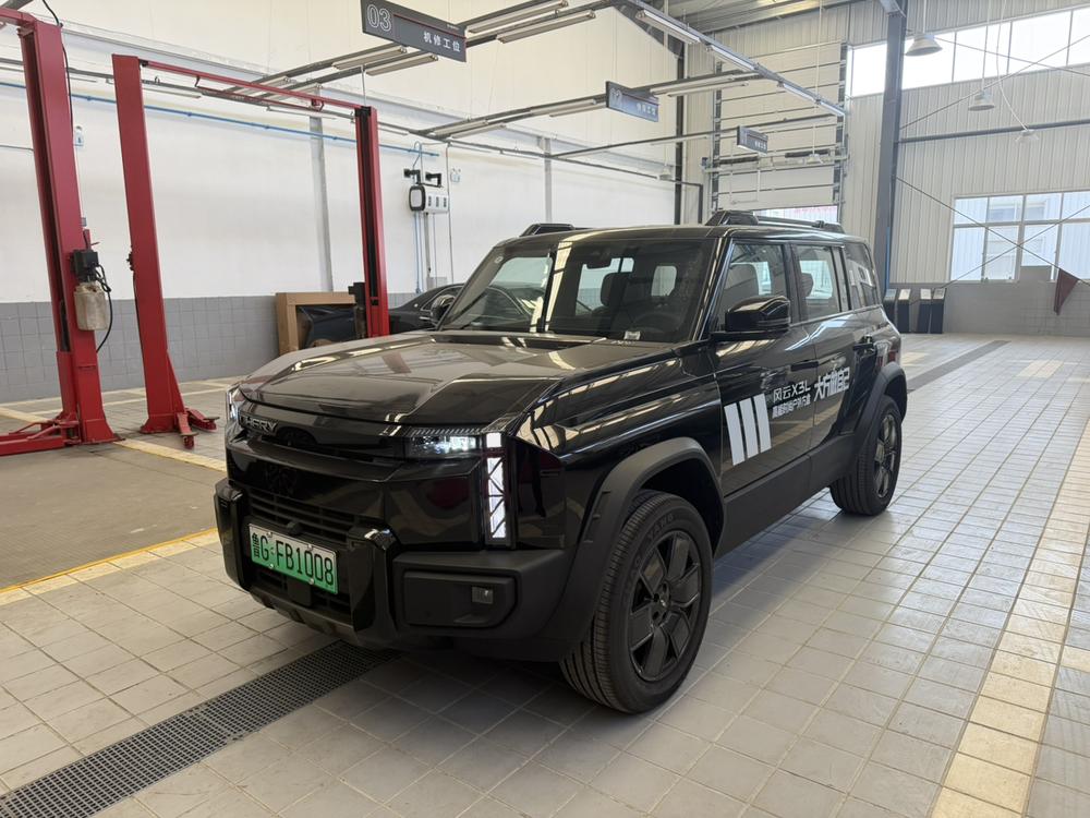 Chery Fengyun Fengyun X3L