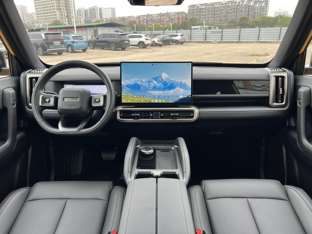 Chery Fengyun Fengyun X3L