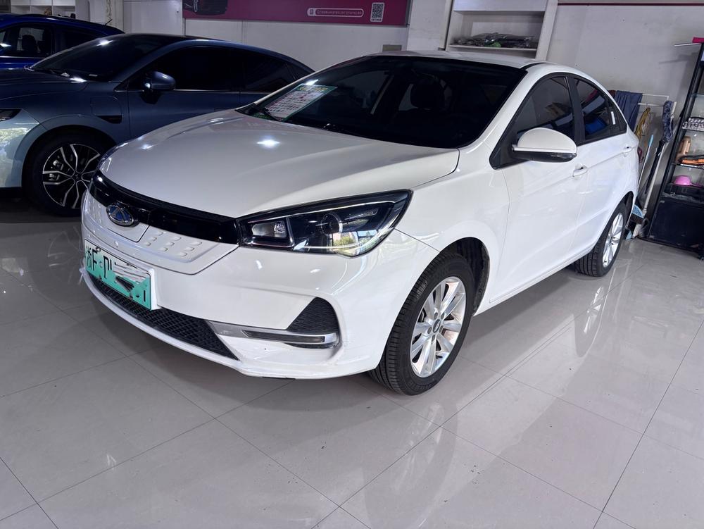 Chery New Energy Arrizo e
