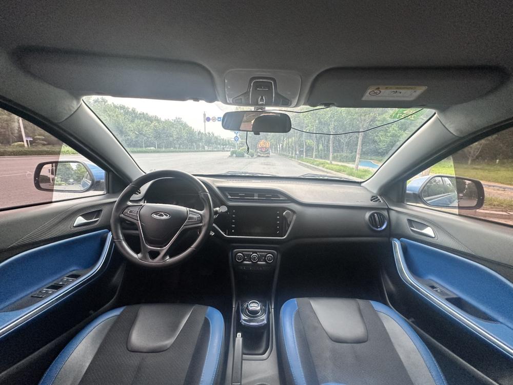 Chery New Energy Tiggo 3xe