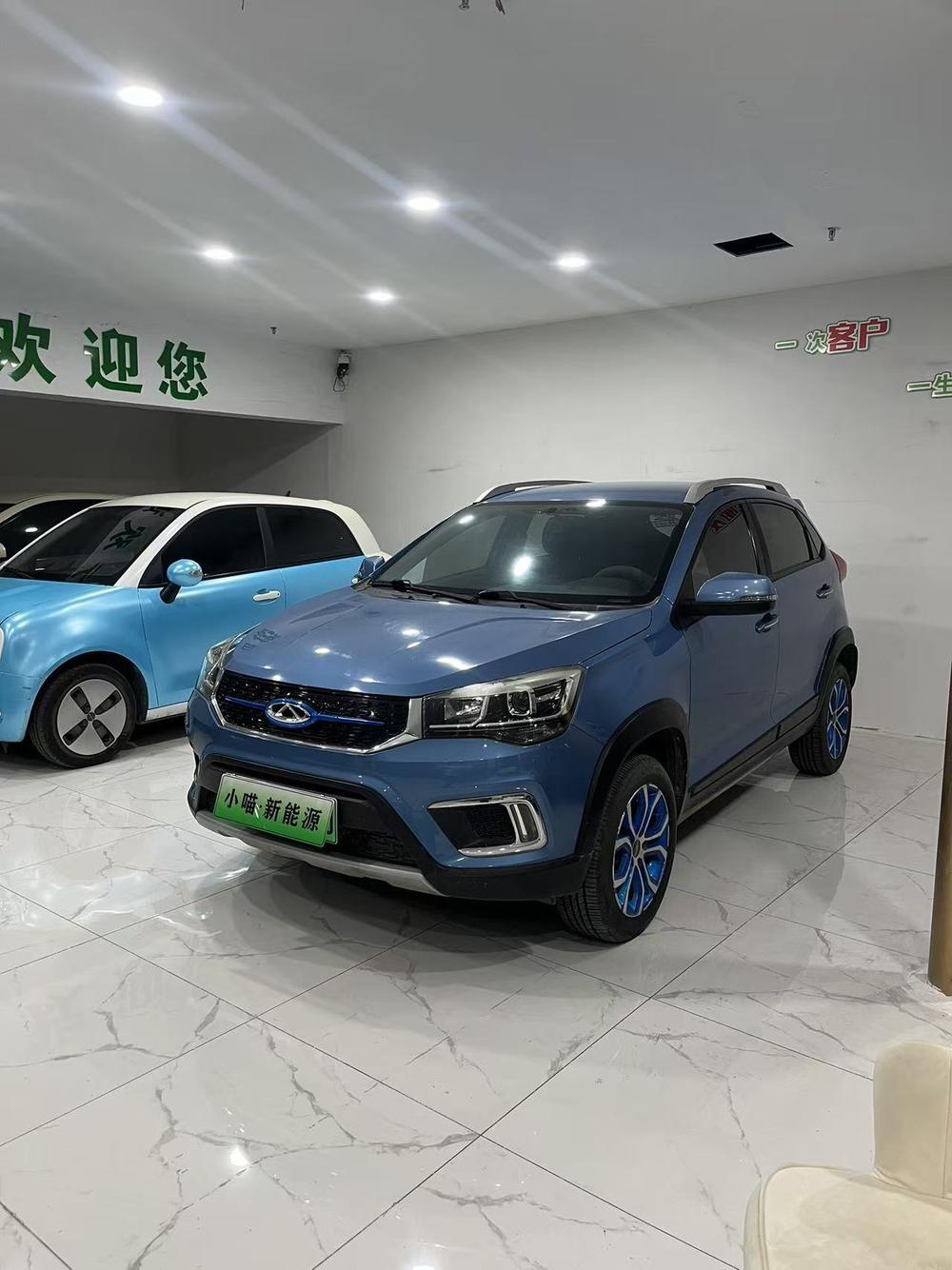 Chery New Energy Tiggo 3xe