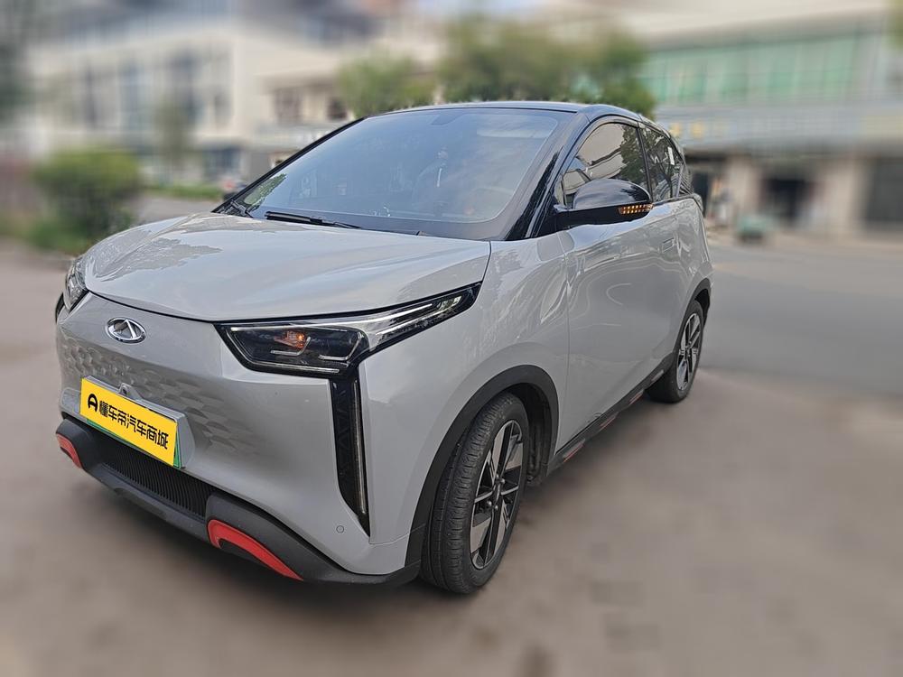 Chery New Energy Wujie Pro