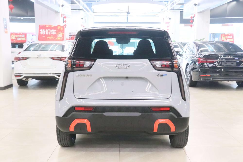 Chery New Energy Wujie Pro