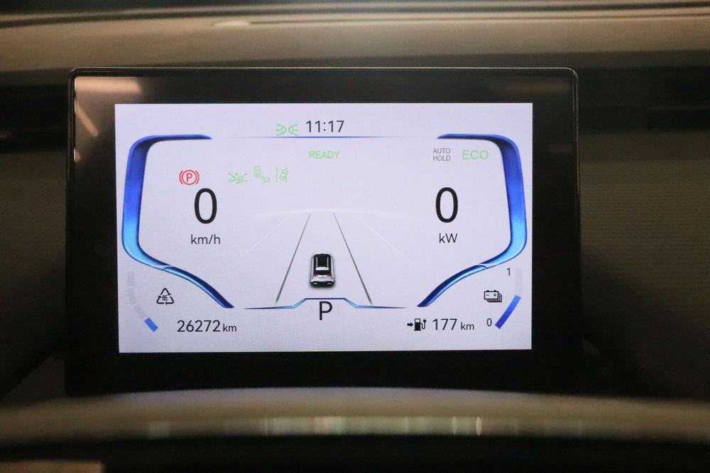 Chery New Energy Wujie Pro