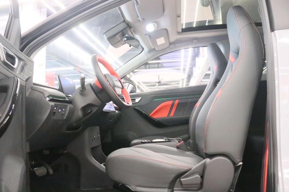 Chery New Energy Wujie Pro