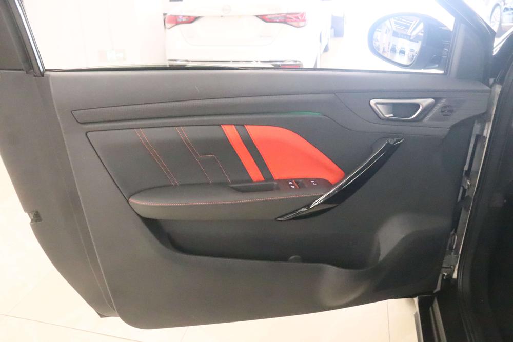 Chery New Energy Wujie Pro
