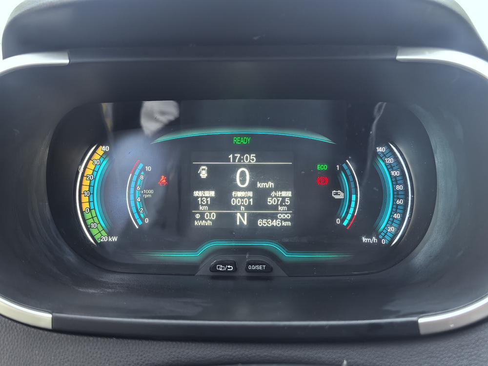 Chery QQ eQ1