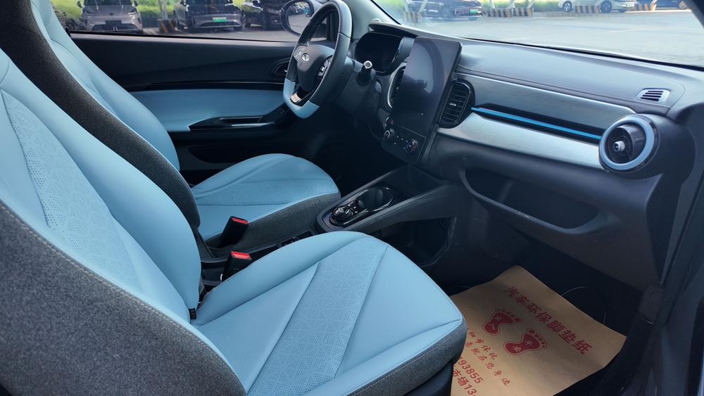Chery QQ eQ1