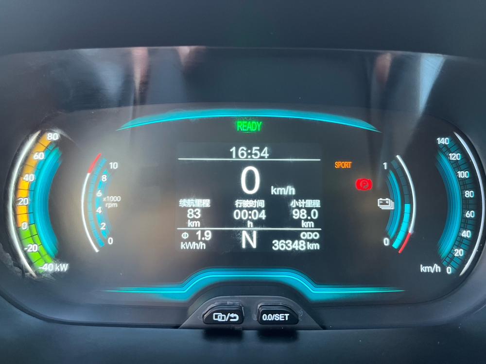 Chery QQ eQ1