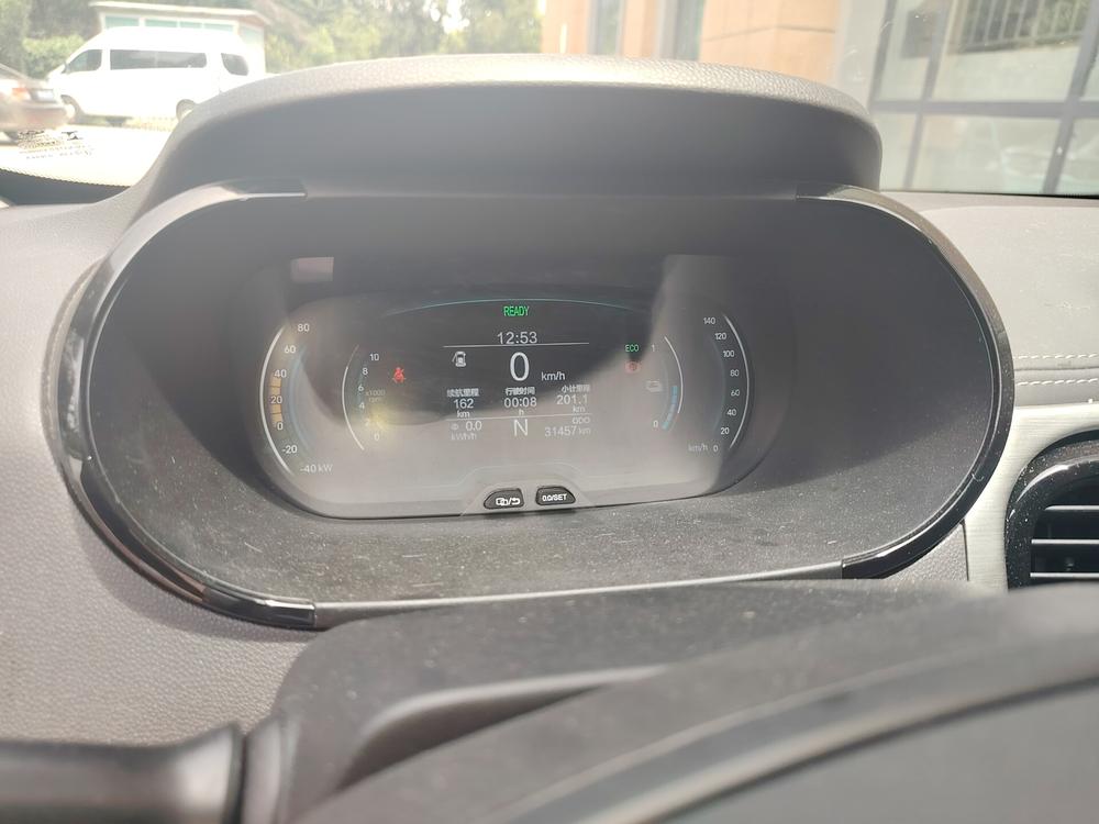 Chery QQ eQ1