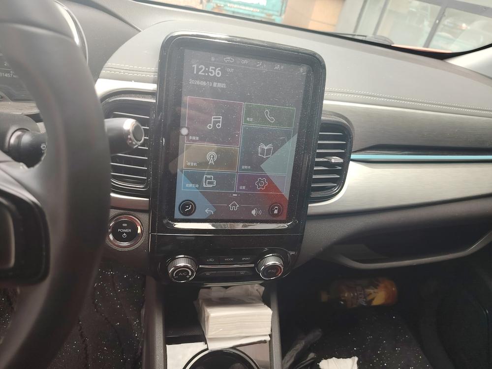 Chery QQ eQ1