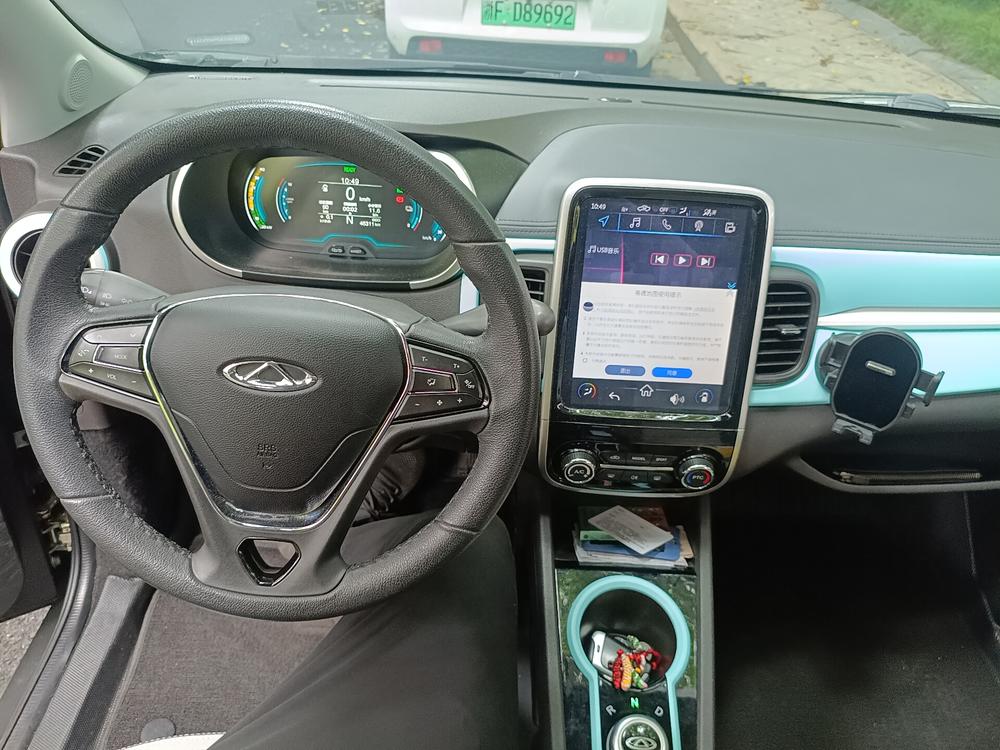 Chery QQ eQ1