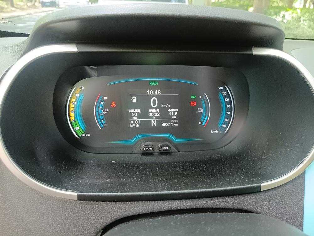 Chery QQ eQ1