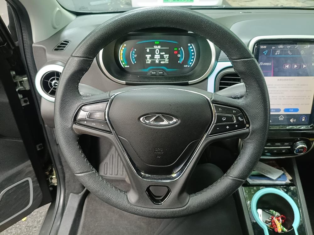 Chery QQ eQ1