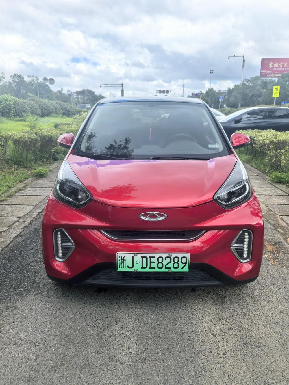 Chery QQ eQ1