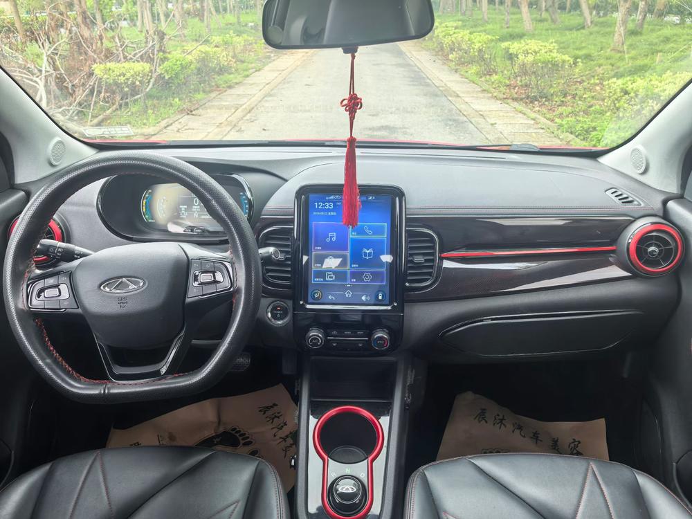 Chery QQ eQ1