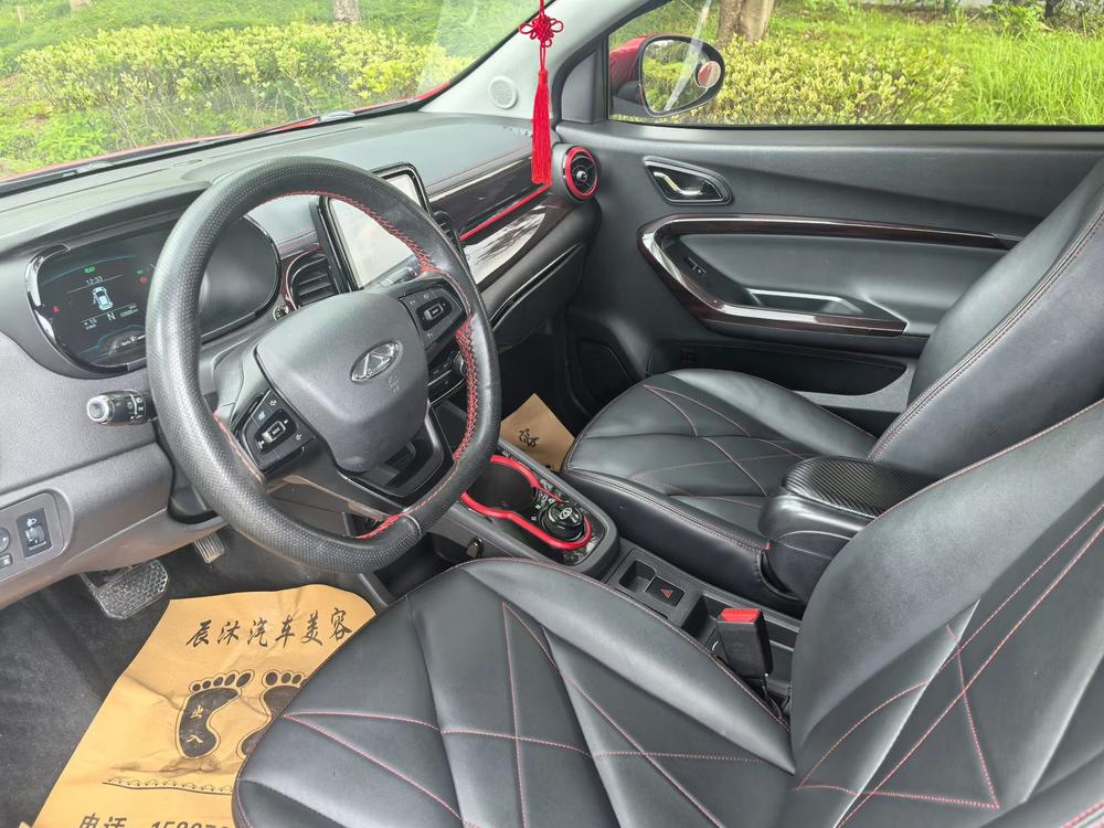 Chery QQ eQ1