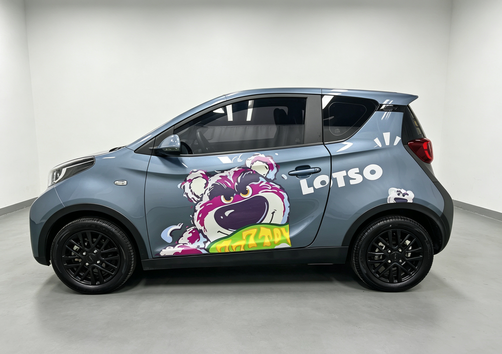 Chery QQ eQ1