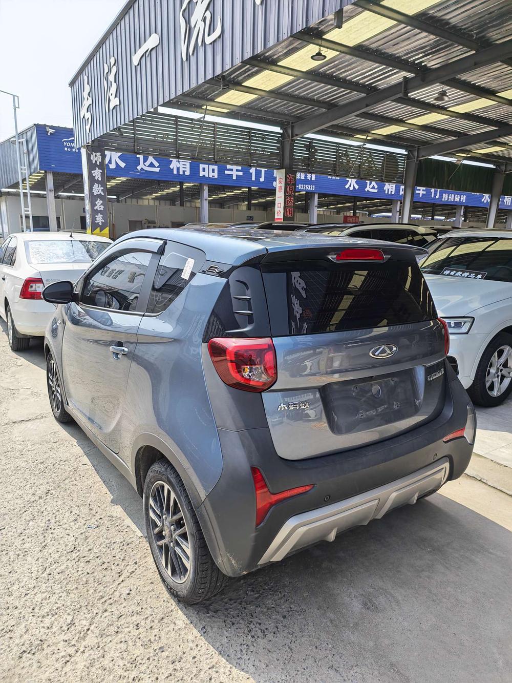 Chery QQ eQ1