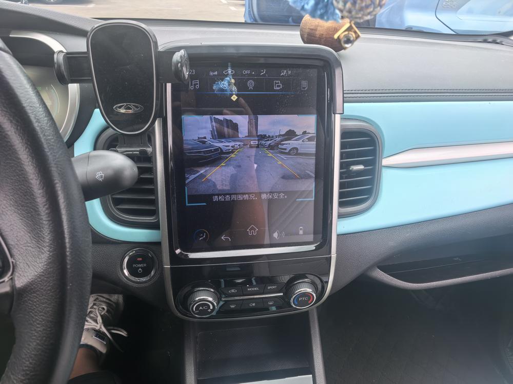 Chery QQ eQ1