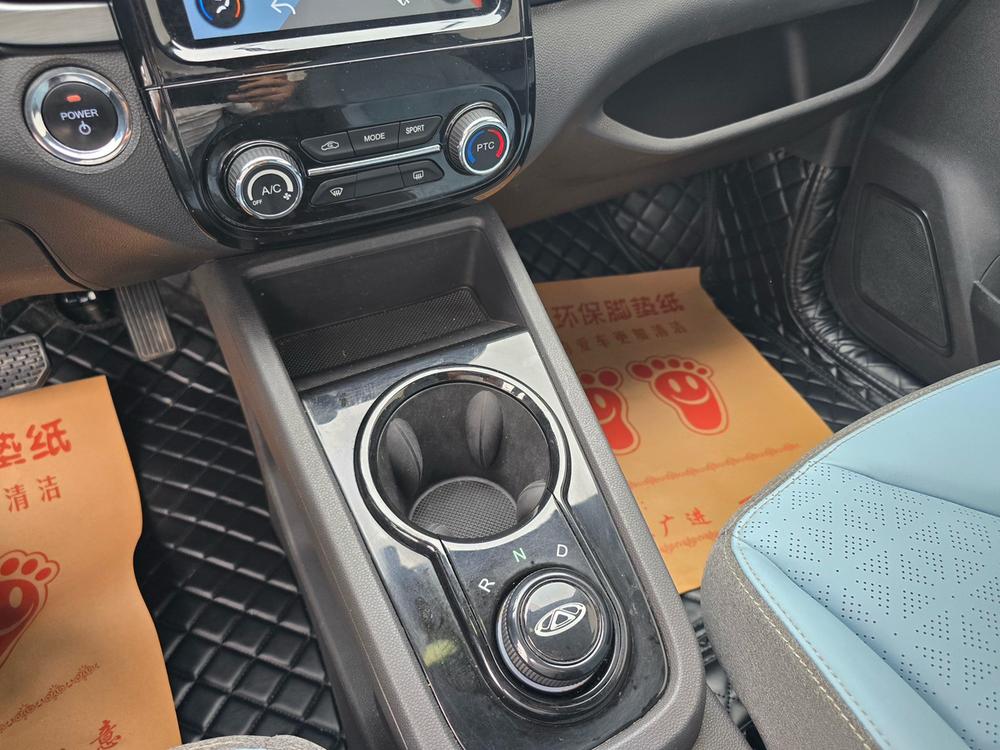 Chery QQ eQ1