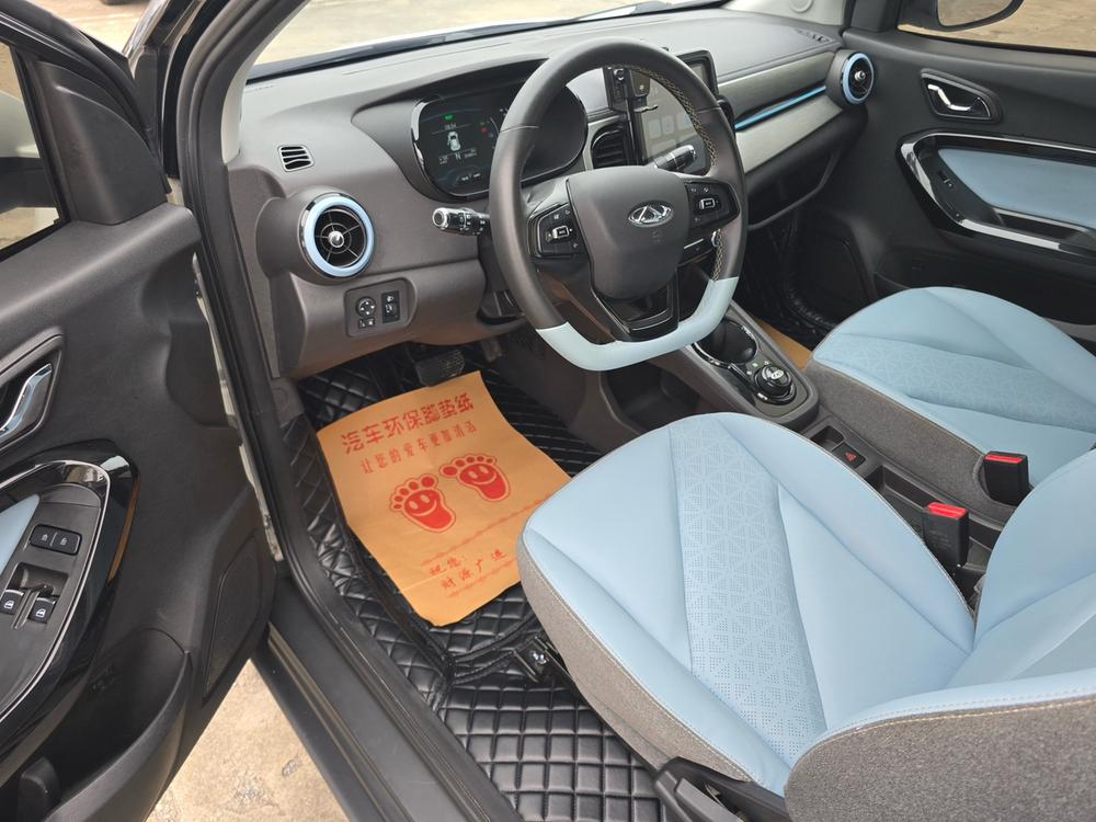 Chery QQ eQ1