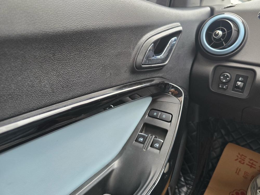 Chery QQ eQ1