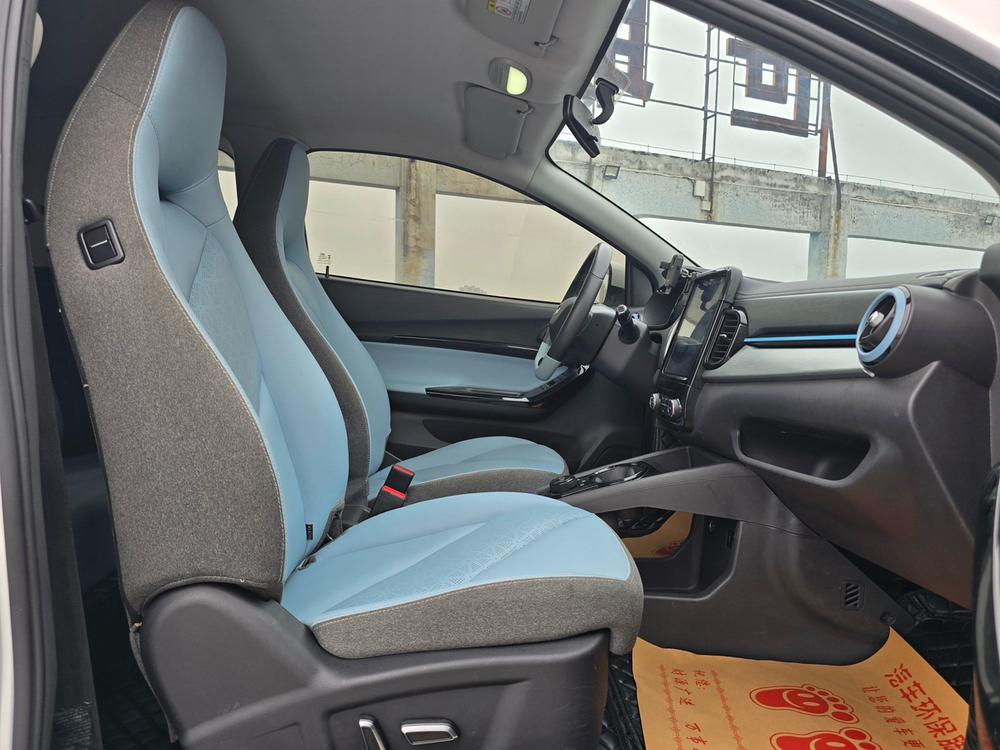 Chery QQ eQ1