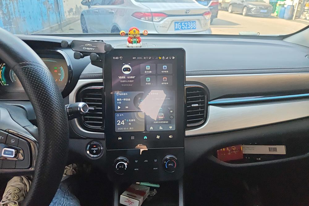 Chery QQ eQ1