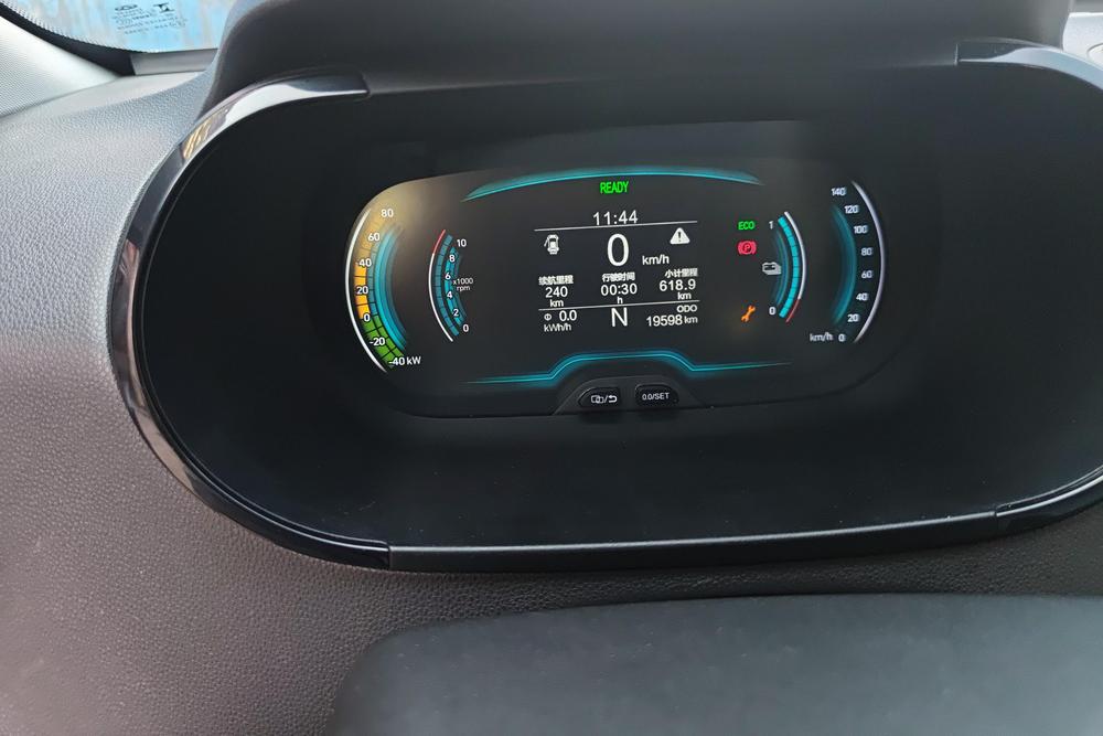 Chery QQ eQ1