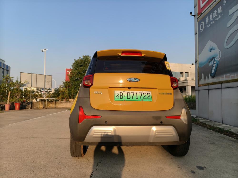 Chery QQ eQ1