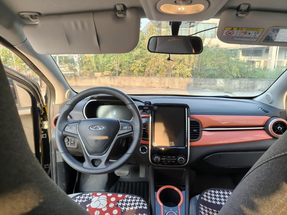 Chery QQ eQ1