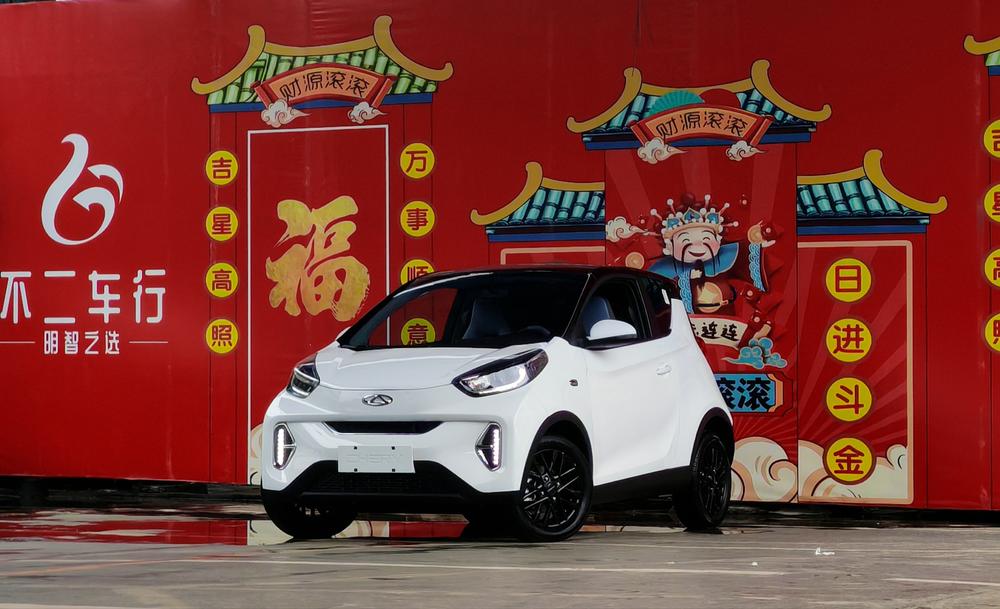 Chery QQ eQ1