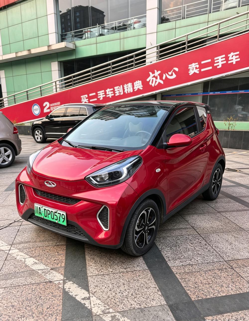 Chery QQ eQ1
