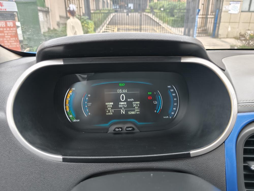 Chery QQ eQ1