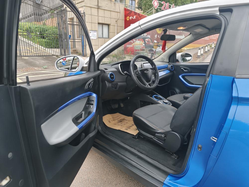 Chery QQ eQ1