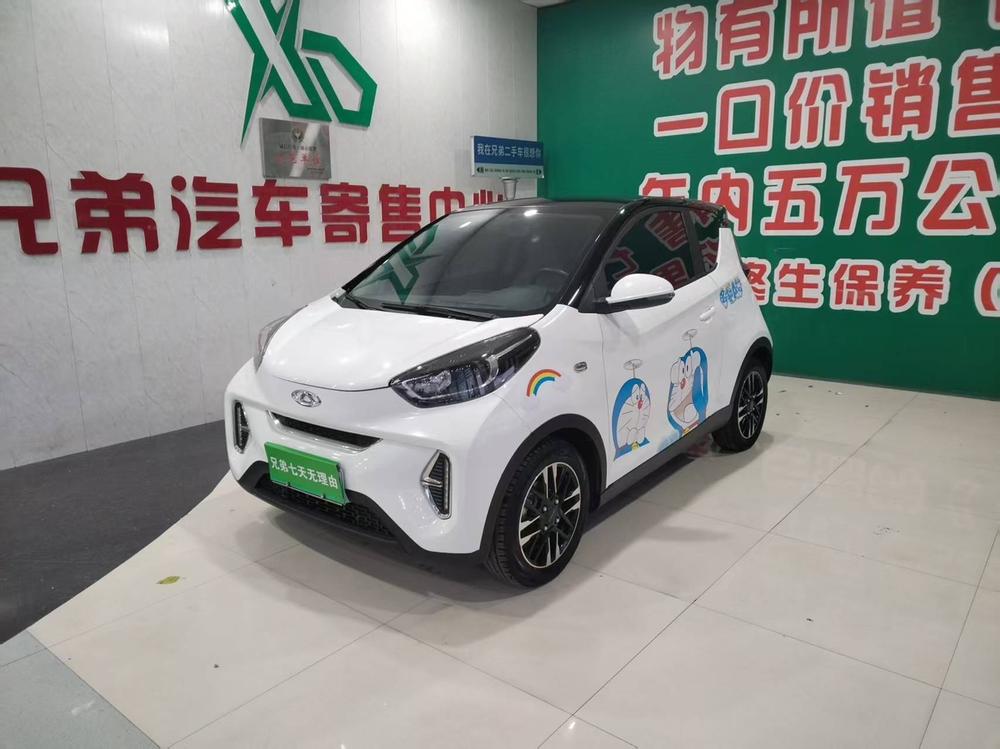 Chery QQ eQ1