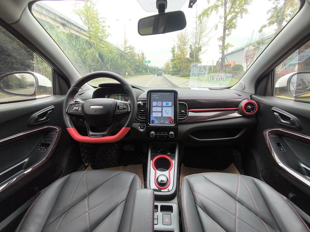Chery QQ eQ1