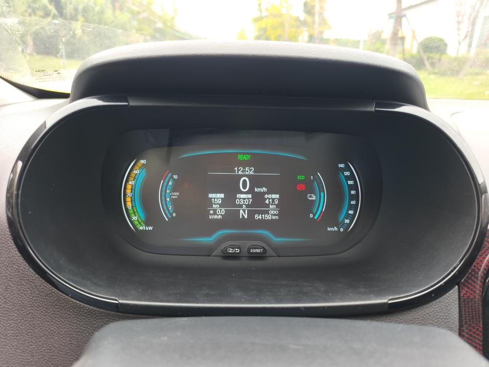 Chery QQ eQ1