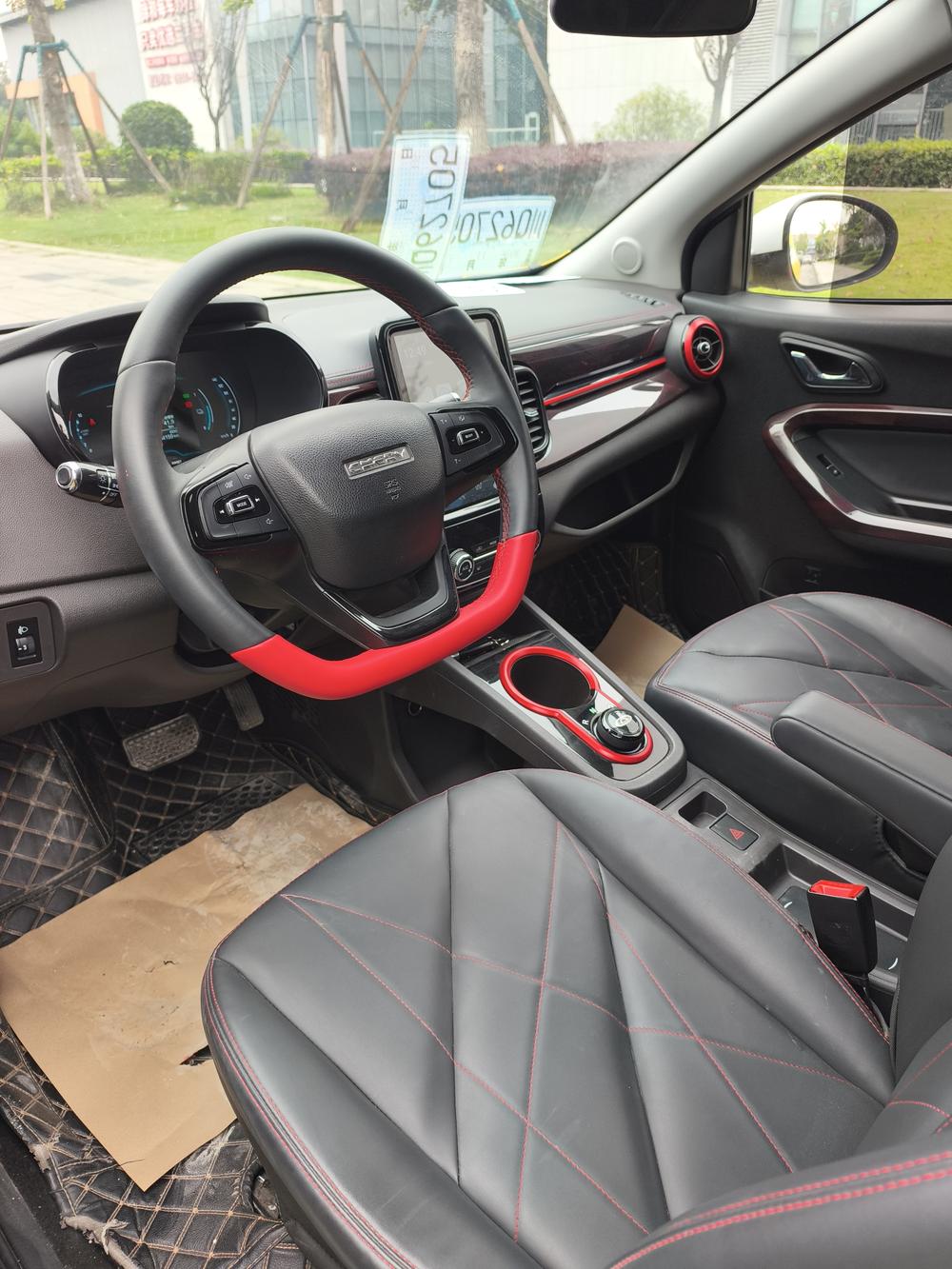 Chery QQ eQ1