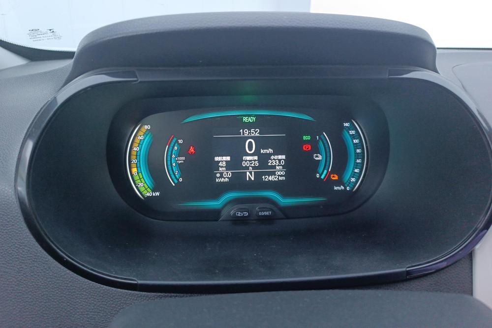 Chery QQ eQ1